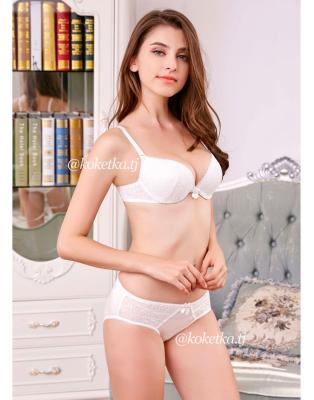 Бюстгальтер с трусиками