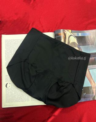 Бесшовные трусики слип