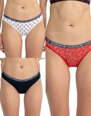 Набор трусиков — слип от U.S. POLO ASSN (3 шт)