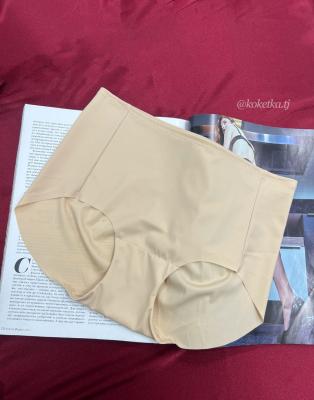 Бесшовные трусики слип