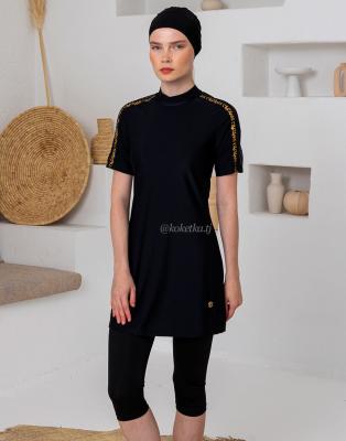 Модный купальник с короткими лосинами