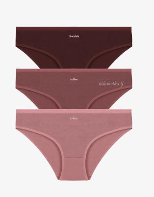 Набор хлопковых трусиков — слип (3 шт) (XL, 2XL, 3XL)