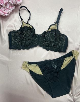 Бюстгальтер с трусиками слип