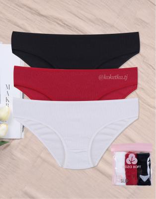 Набор хлопковых трусиков — слип (3 шт) (S/M, L/XL)