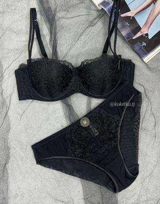 Бюстгальтер с трусиками слип