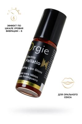 Блеск для губ Orgie Electric Fellatio с вибрирующим эффектом, 10 мл