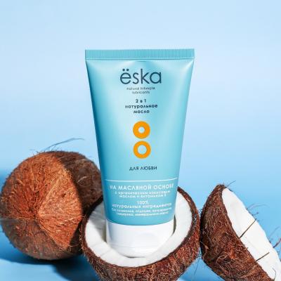 Ёska - лубрикант на масляной основе, 150 мл