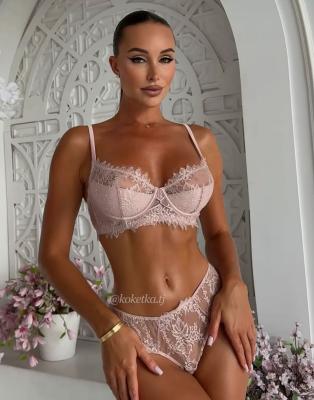 Бюстгальтер с трусиками бразилиана