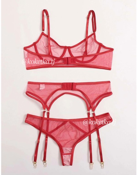 Комплект с поясом