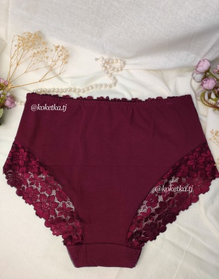 Трусики  слип  (XL, 2XL, 3XL)