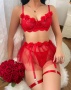 Соблазнительный комплект белья с юбкой