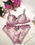 Бюстгальтер с трусиками