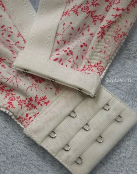 Бюстгальтер для кормления