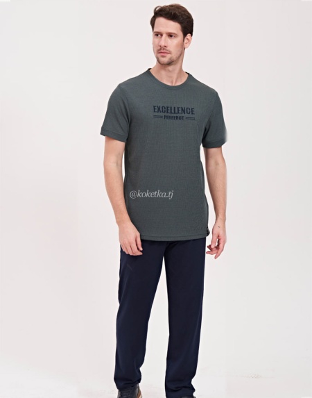 Стильный домашний комплект