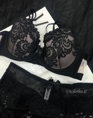 Бюстгальтер с трусиками слип