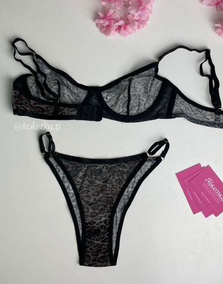 Бюстгальтер с трусиками бразилиана