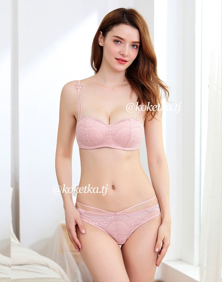 Бюстгальтер с трусиками