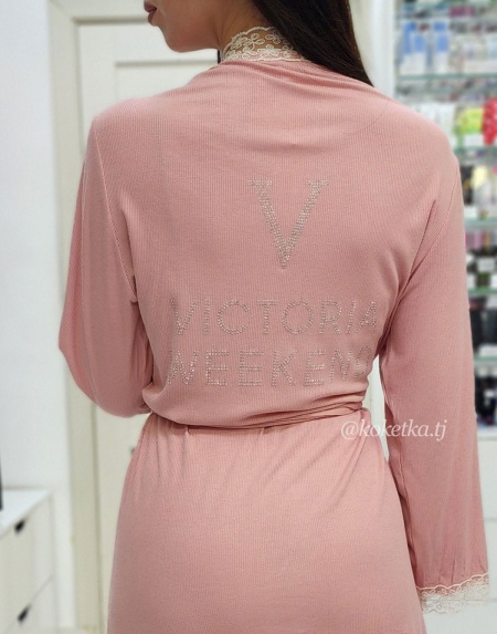 Стильный домашний комплект (4-ка)