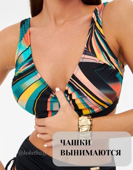 Раздельный купальник (XL/XXL, XXL, 2XL/3XL, 3XL/4XL, 4XL)