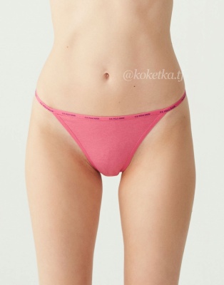 Набор трусиков-бикини U.S. Polo Assn (черный, бежевый, белый, фуксия, черный - 5 шт)