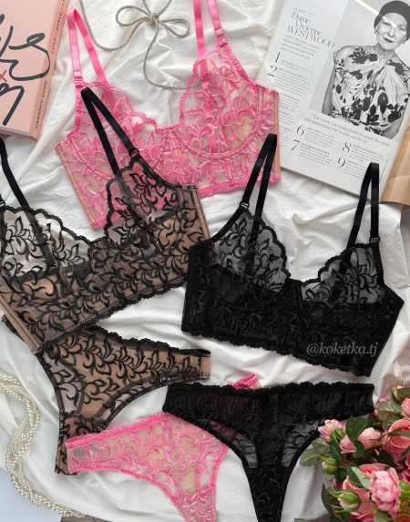 Бюстгальтер с трусиками стринг