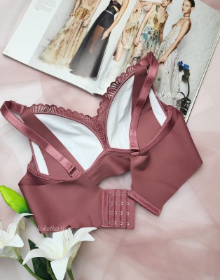 Бюстгальтер для кормления