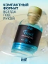 Съедобный гель для интимного массажа с охлаждающим эффектом, мята, Frost, 30 мл 