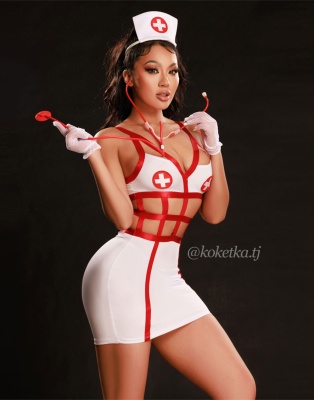 Эротический костюм медсестры