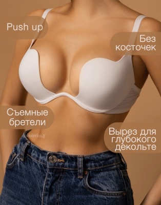 Бюстгальтер — планж