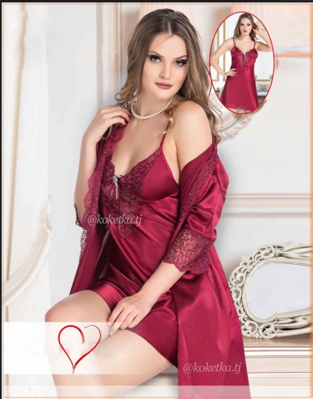 Шелковая сорочка с халатом