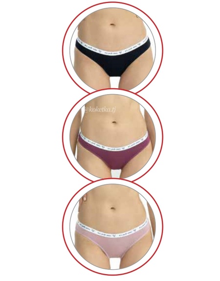 Набор трусиков — слип от U.S. POLO ASSN (3 шт)