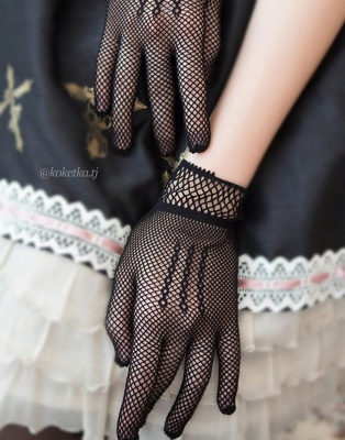 Сеточные перчатки