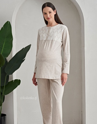 Домашний комплект для беременных