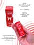 Возбуждающий крем для женщин CLITOS VIBRO, 25 г