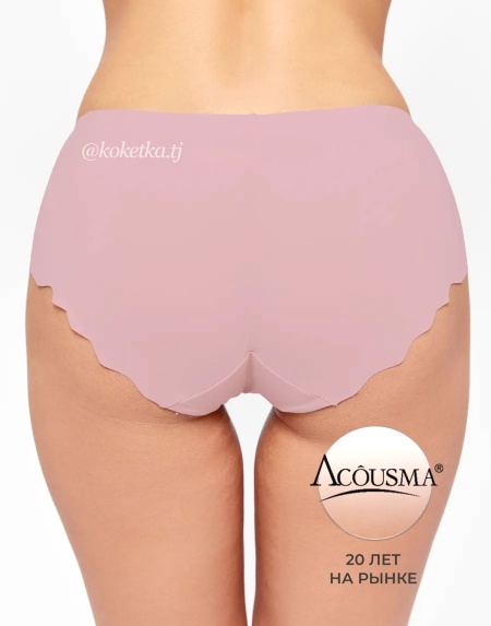 Бесшовные трусики слип