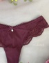 Кружевные трусики бразилиана