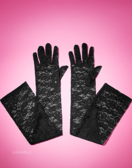 Элегантные перчатки