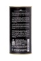 Съедобное массажное масло Shunga Midnight Sorbet, щербет, разогревающее, 100 мл