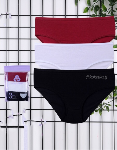 Набор хлопковых трусиков — слип (3 шт) (XL, 2XL, 3XL)