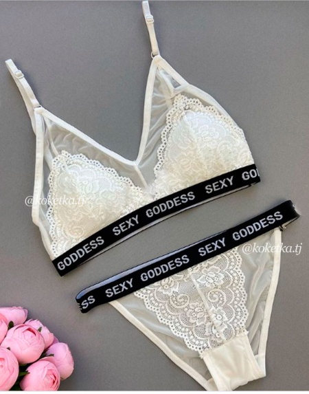 Бюстгальтер с трусиками