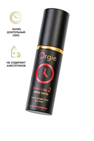 Спрей для продления эрекции Orgie TIME LAG 2 DELAY SPRAY NEXT GENERATION 10 мл