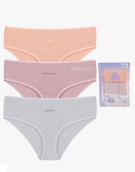 Набор хлопковых трусиков — слип (3 шт) (XL, 2XL, 3XL)
