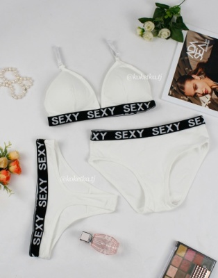 Удобный топ с трусиками (3-ка)