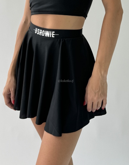 Раздельный купальник