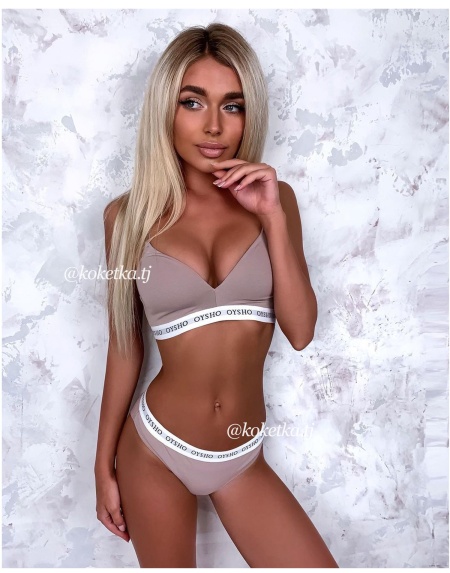 Бюстгальтер с трусиками