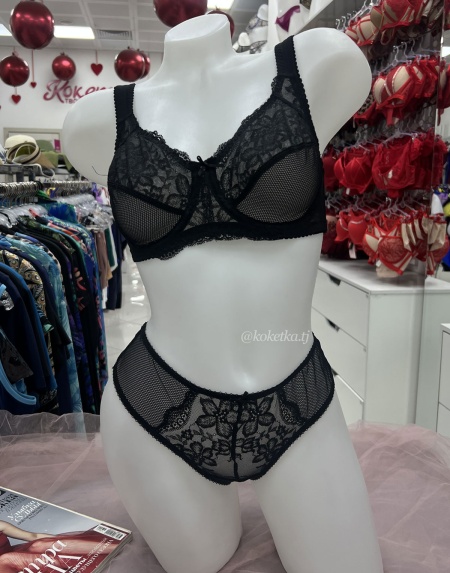 Бюстгальтер с трусиками