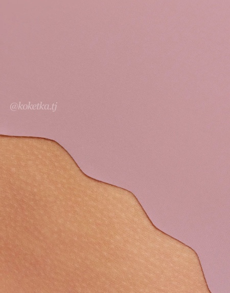 Бесшовные трусики слип