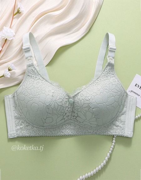 Бюстгальтер для кормления