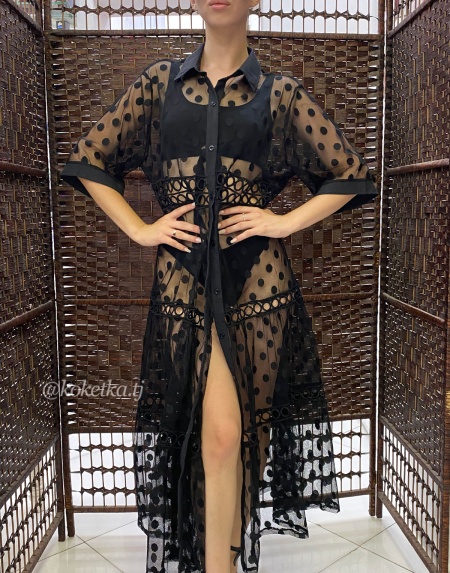 Пляжная накидка