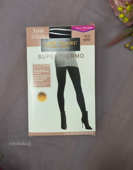 Колготки Lady Claire Super Thermo (300 ден )